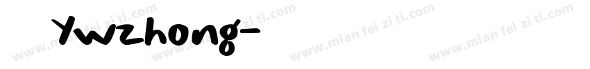 鍾沂彣 Ywzhong字体转换